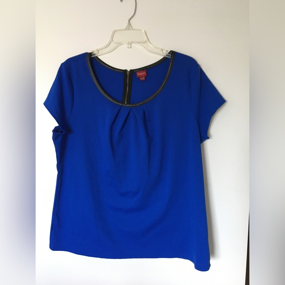 Merona cap sleeve top with faux leather trim size XXL